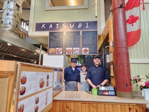 Welcome New Business: Katsubi
