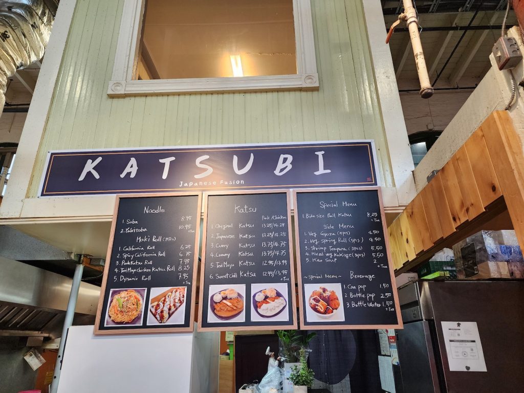 Katsubi Restaurant menu board