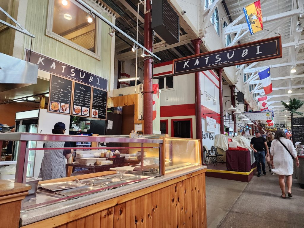 Katsubi Saint John City Market Restaurant asle