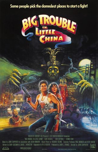 Retro Film: Big Trouble in Little China